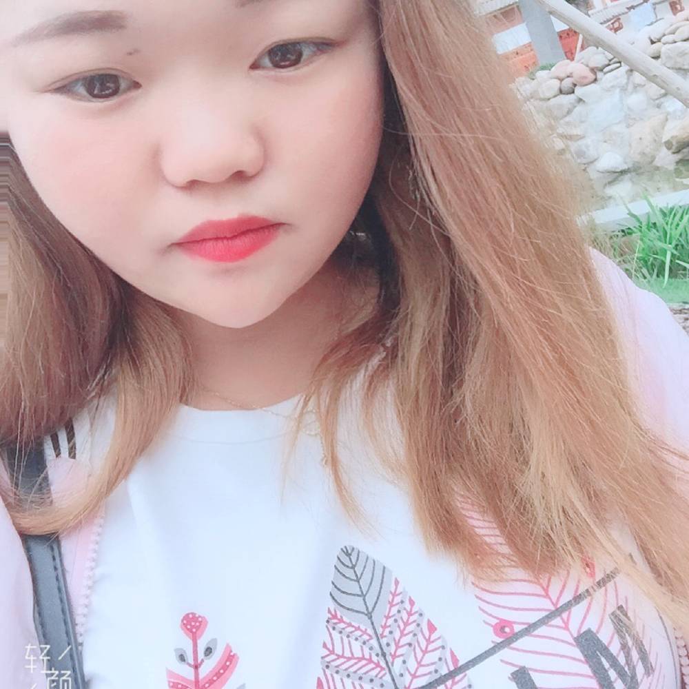 慕逸的照片