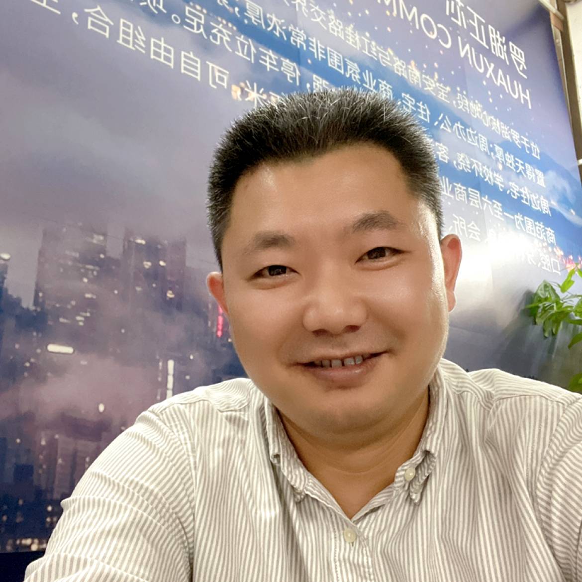 清江海龙的照片