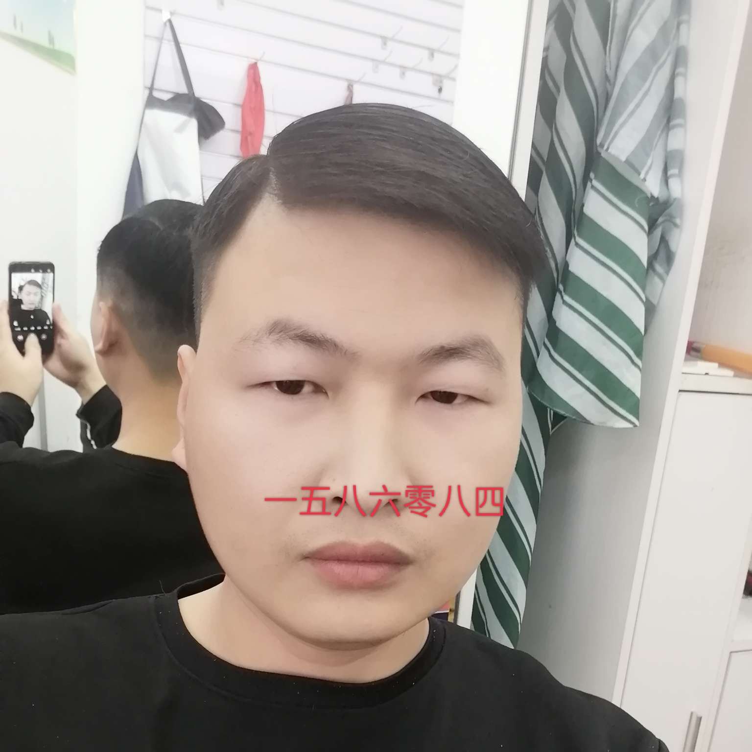 无心爱恋星星的照片