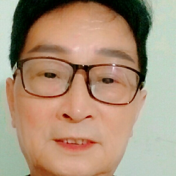 四海为佳的照片