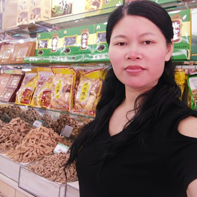 殷勤忘忧的照片