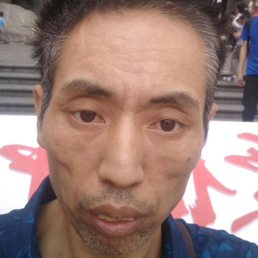 认真吃醋呓语的照片