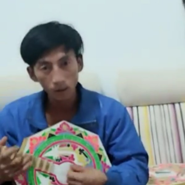 周绍国的照片