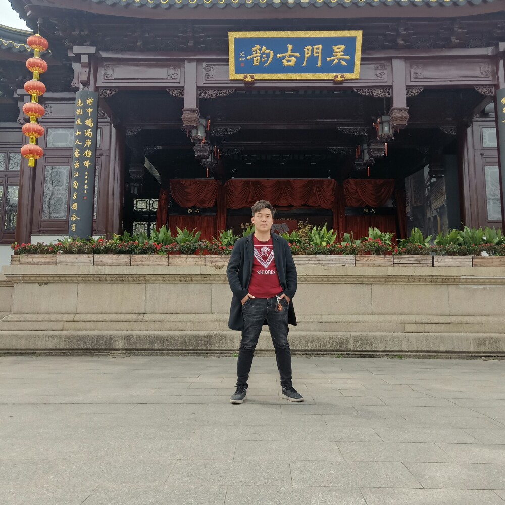 早晨的亲爱的的照片