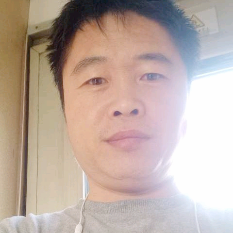 你来我往爱。i的照片