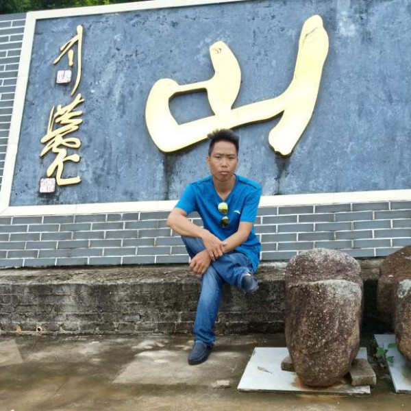 人生最大的心愿的照片