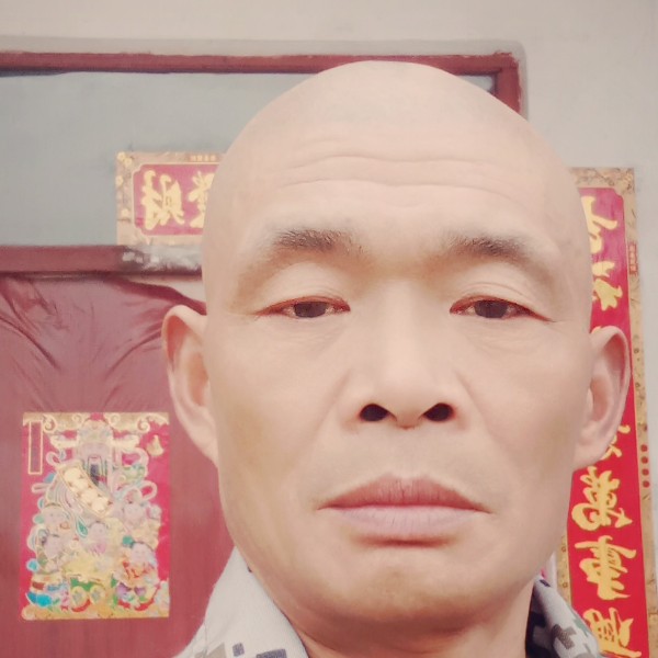 财富卫士的照片