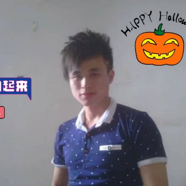 糊涂柚子的照片
