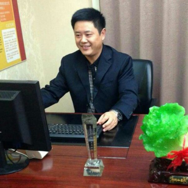 征留的照片