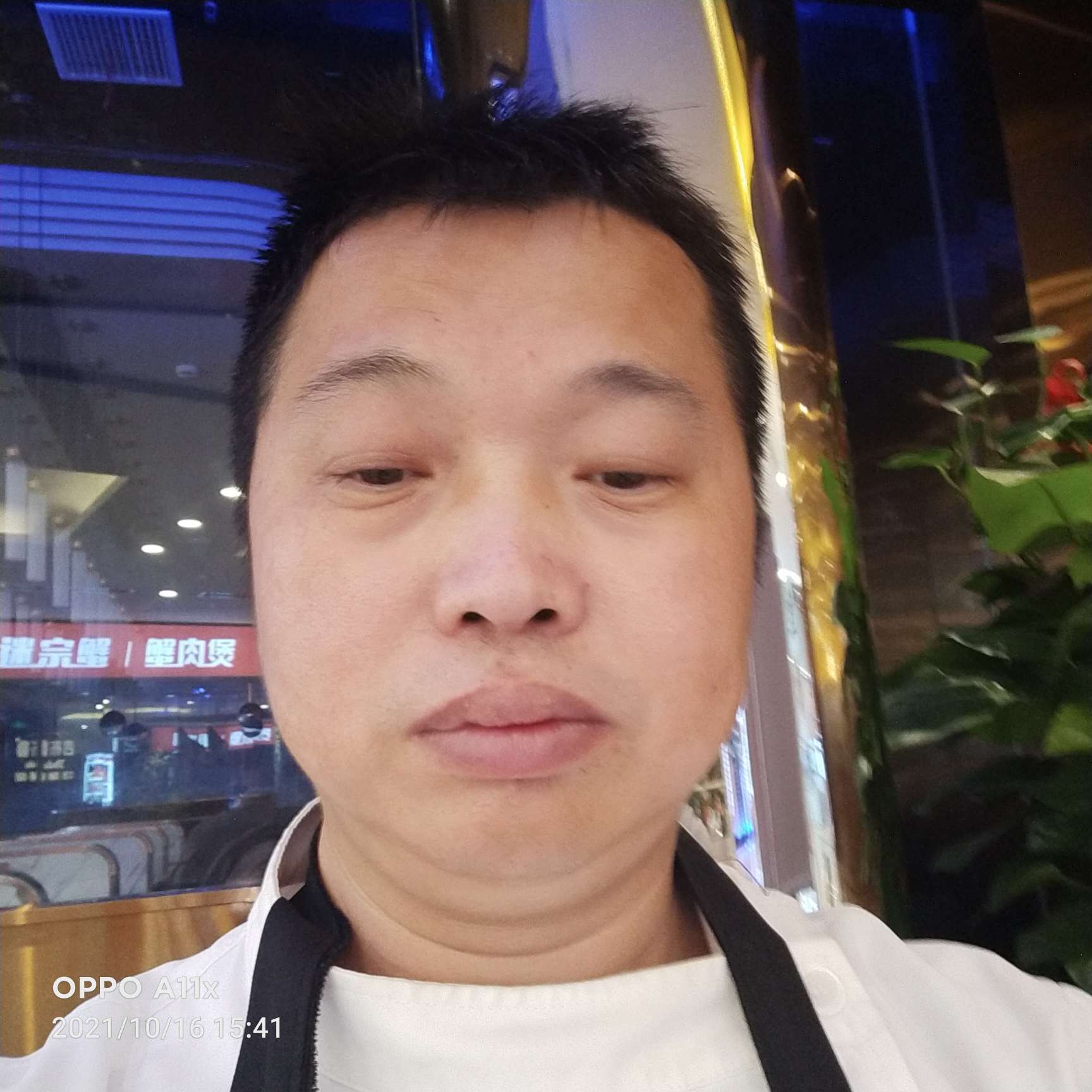 网络深拥温柔的照片