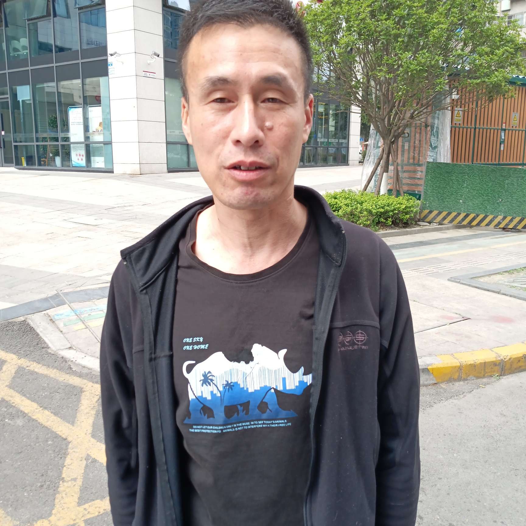 孤心就紧张的照片