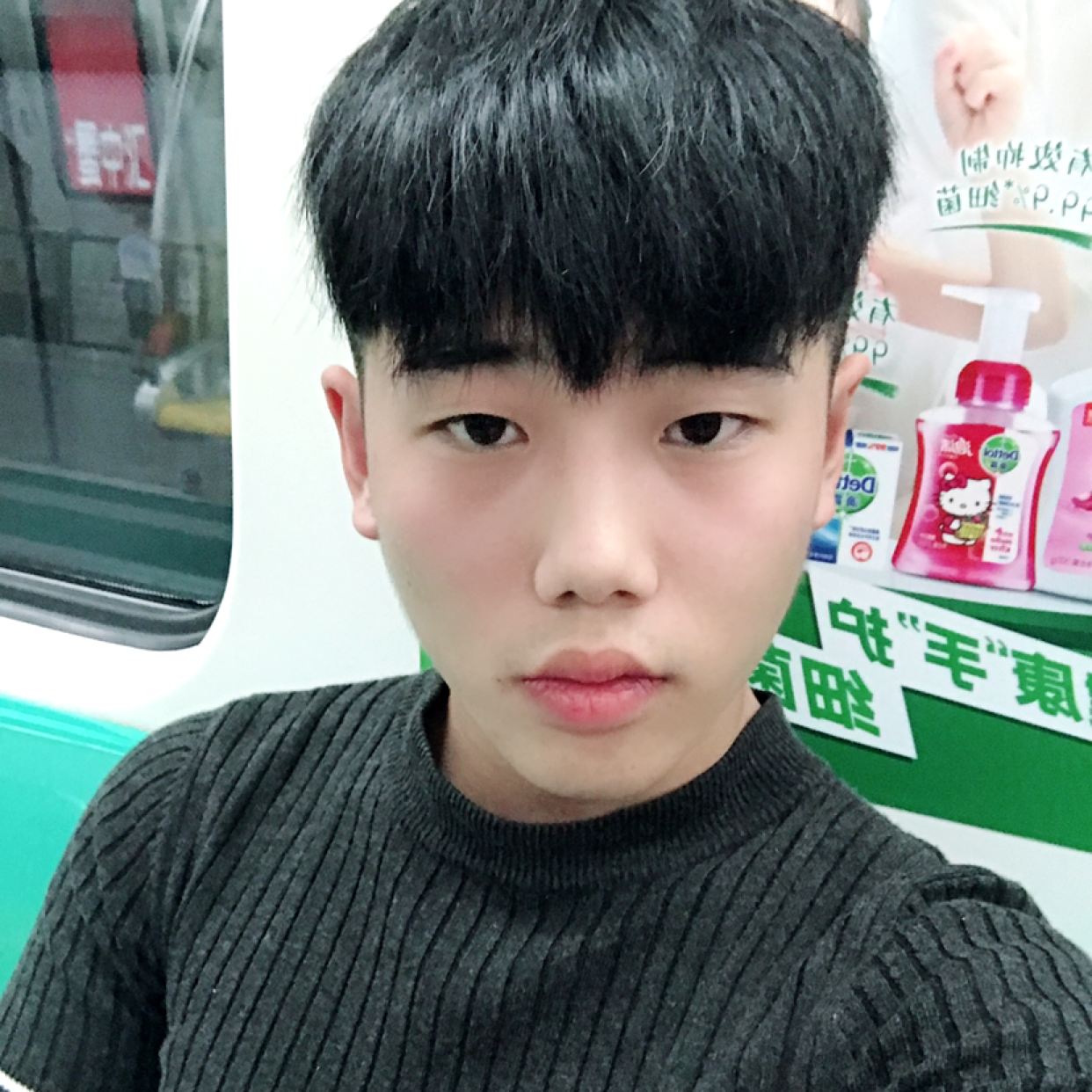 半梦半醒‘’的照片