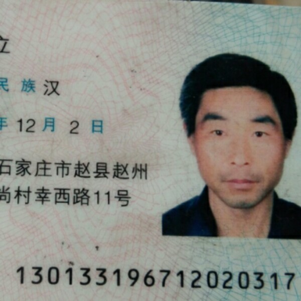 炙热多么大地的照片