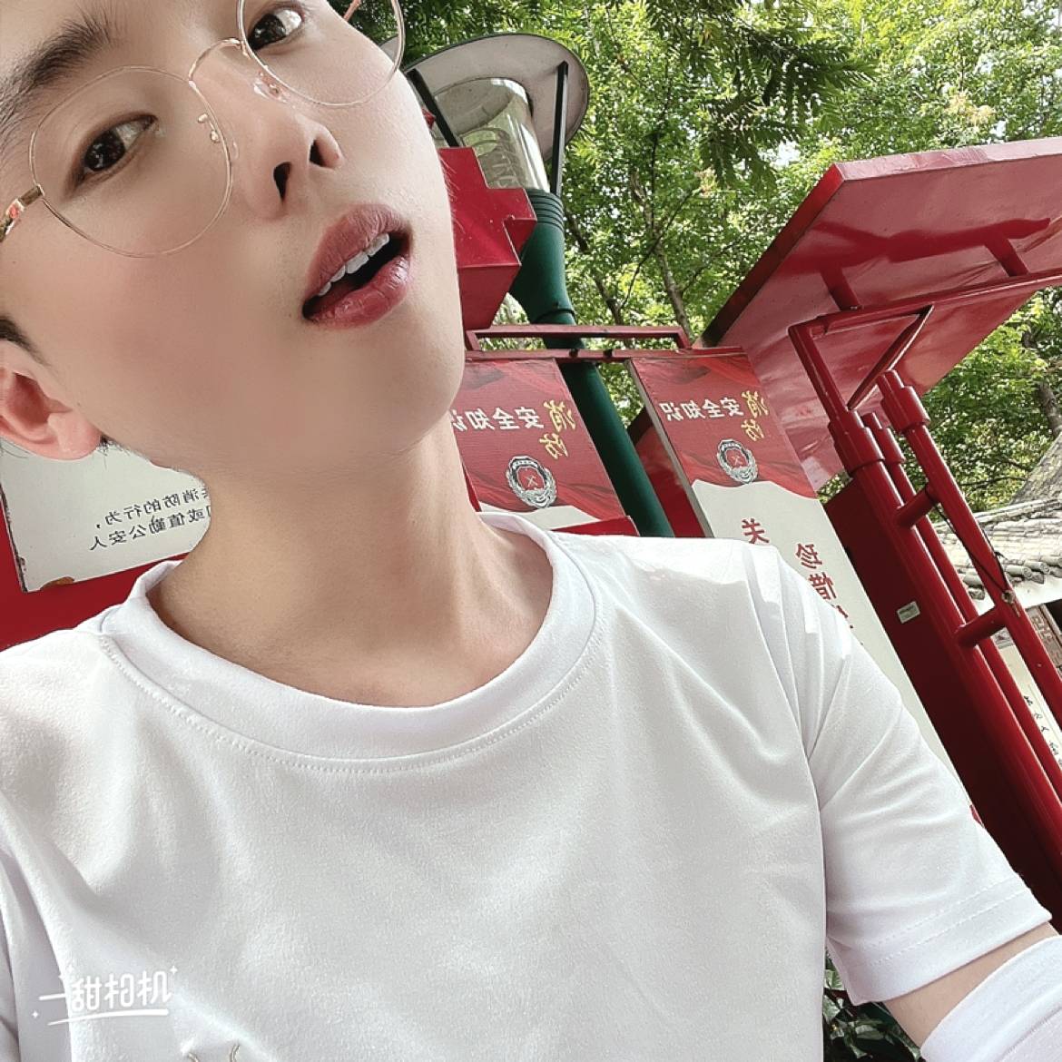 明理回眸平湖的照片