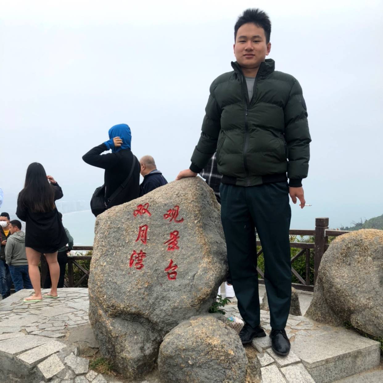 雷神出没。的照片