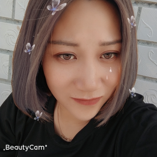 无期的诚若的照片