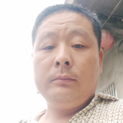 缥缈眯眯眼的照片