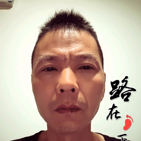 生动大神的照片