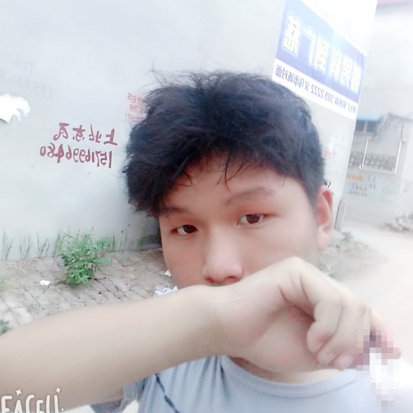 鬼少浪子的照片