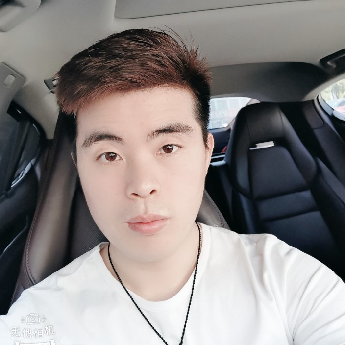 尹先生520的照片