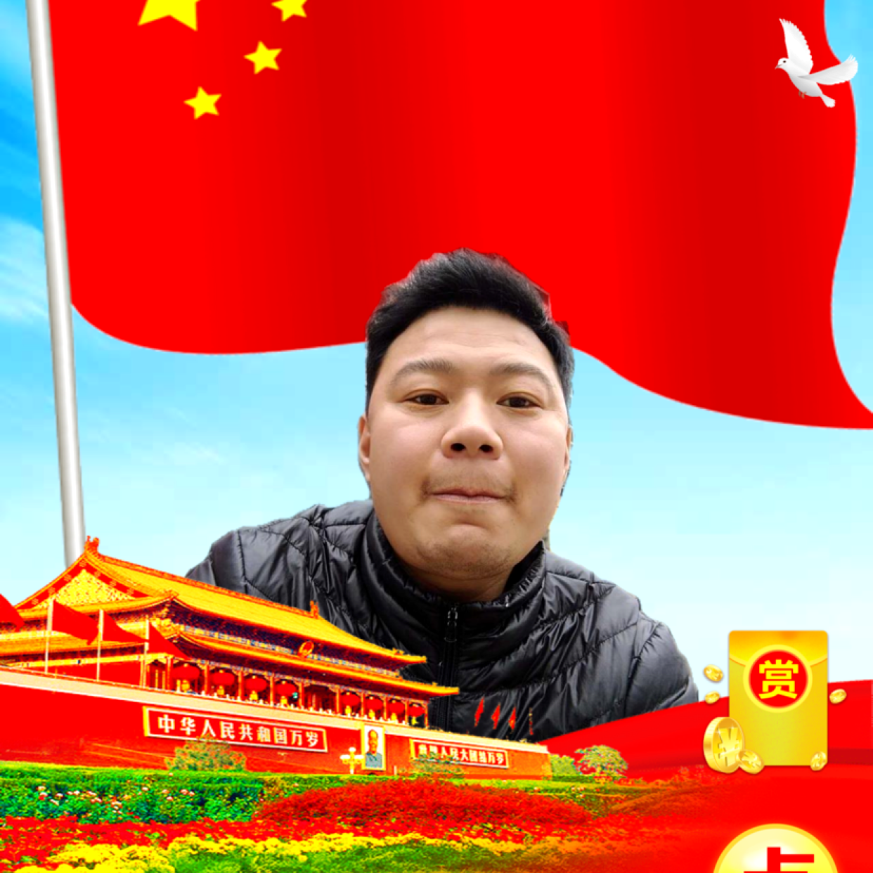 楼房单薄的照片