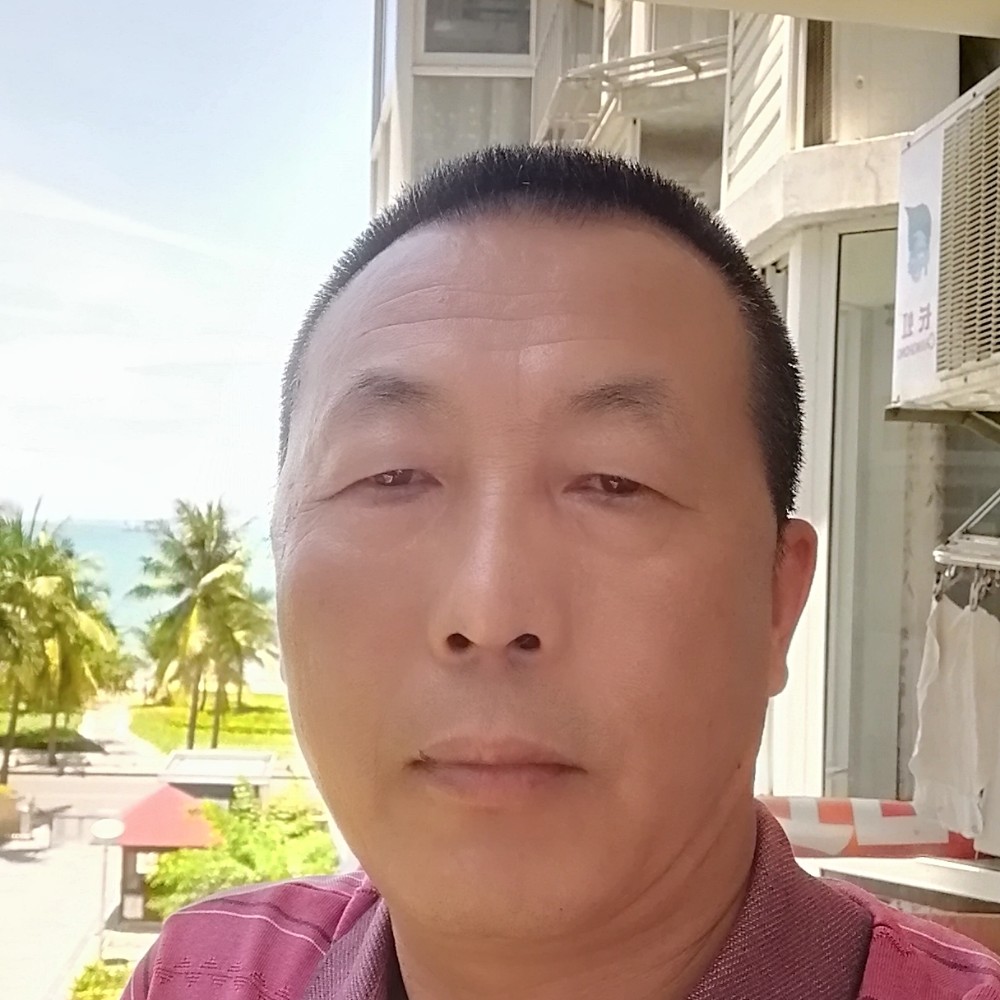 大山欠你的的照片