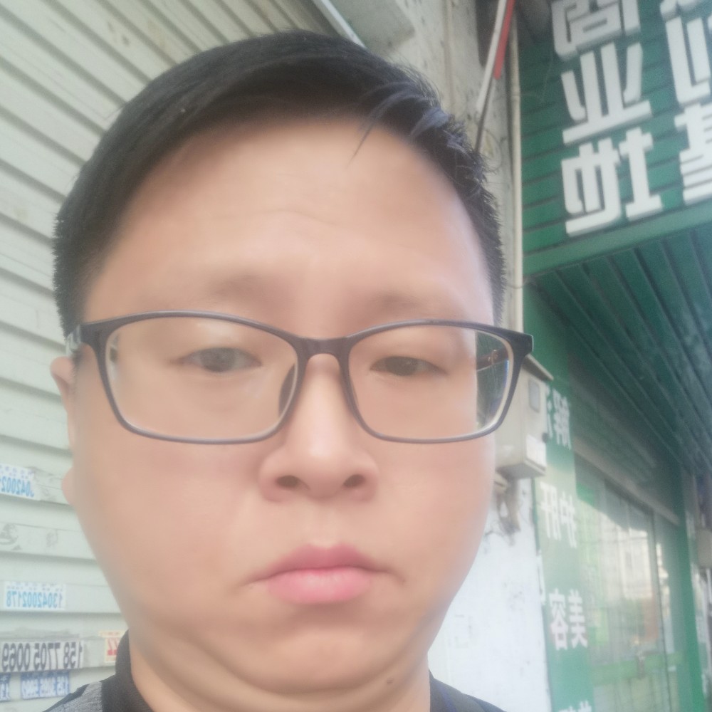 人生遇有缘人的照片