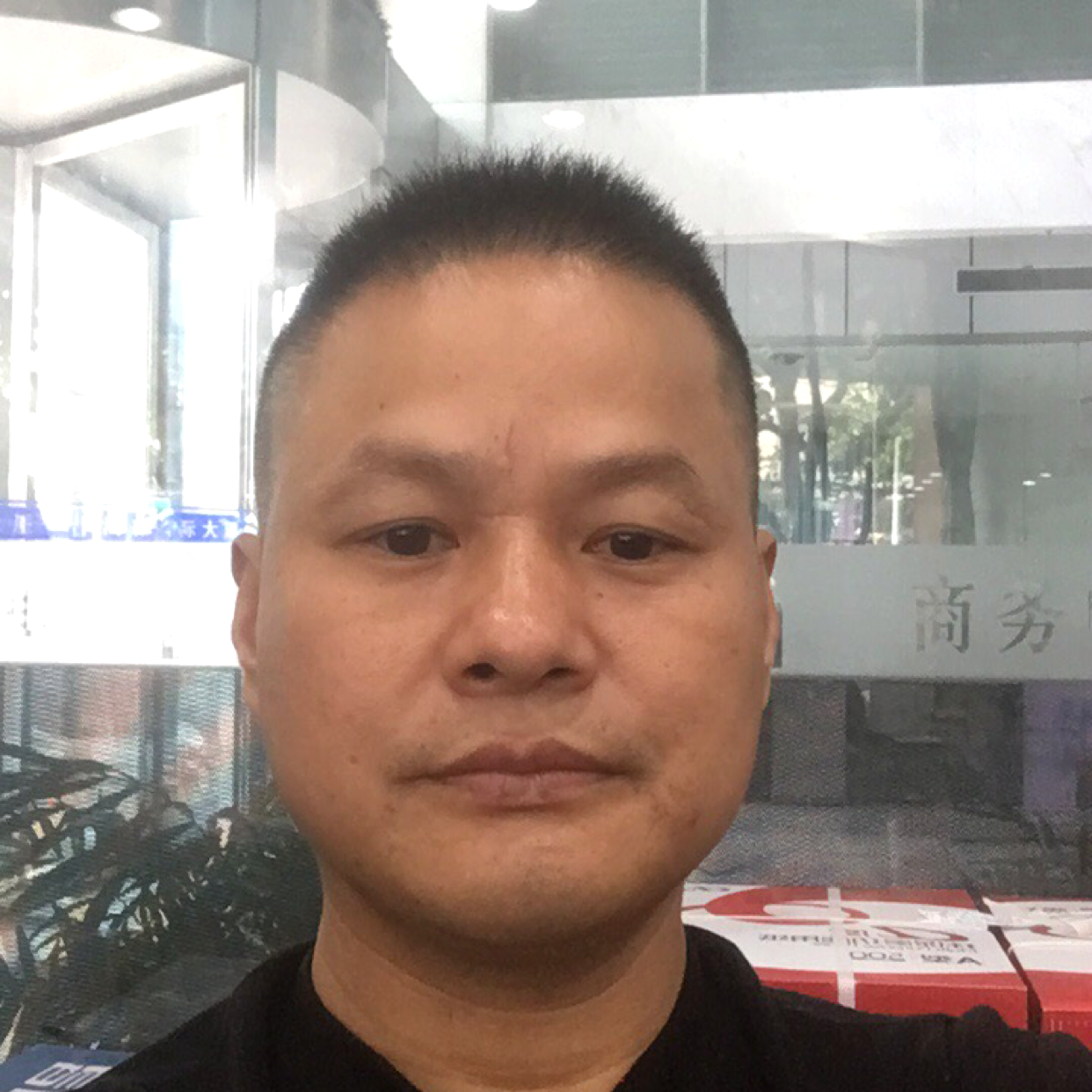 哈密瓜演变瘦瘦的照片