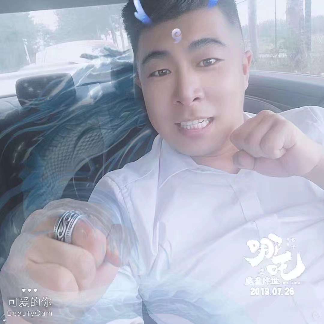 刘讓的照片
