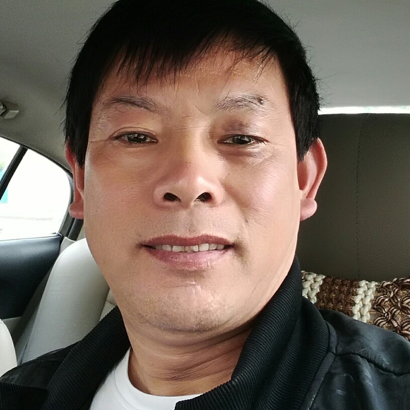 快乐的幸福人的照片