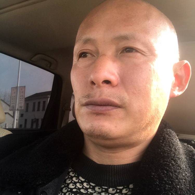 平安扣平安扣的照片