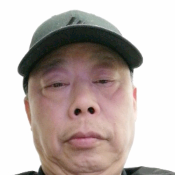 兴哥兴旺的照片
