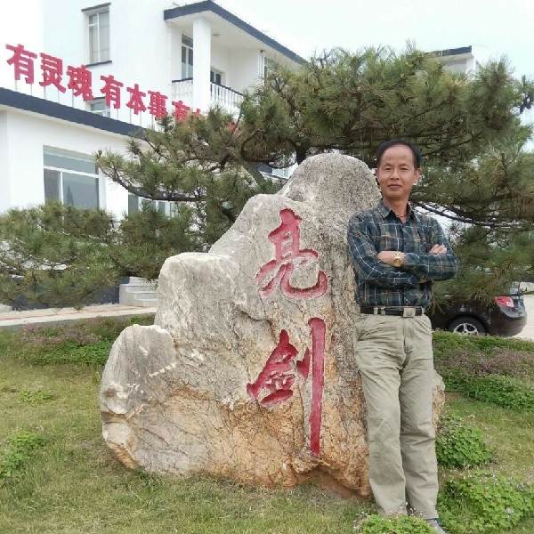 长江东海中国龙的照片