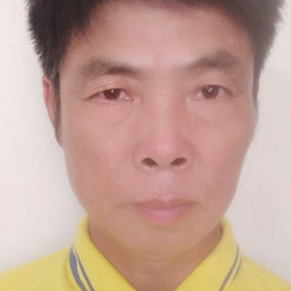 自立立人的照片
