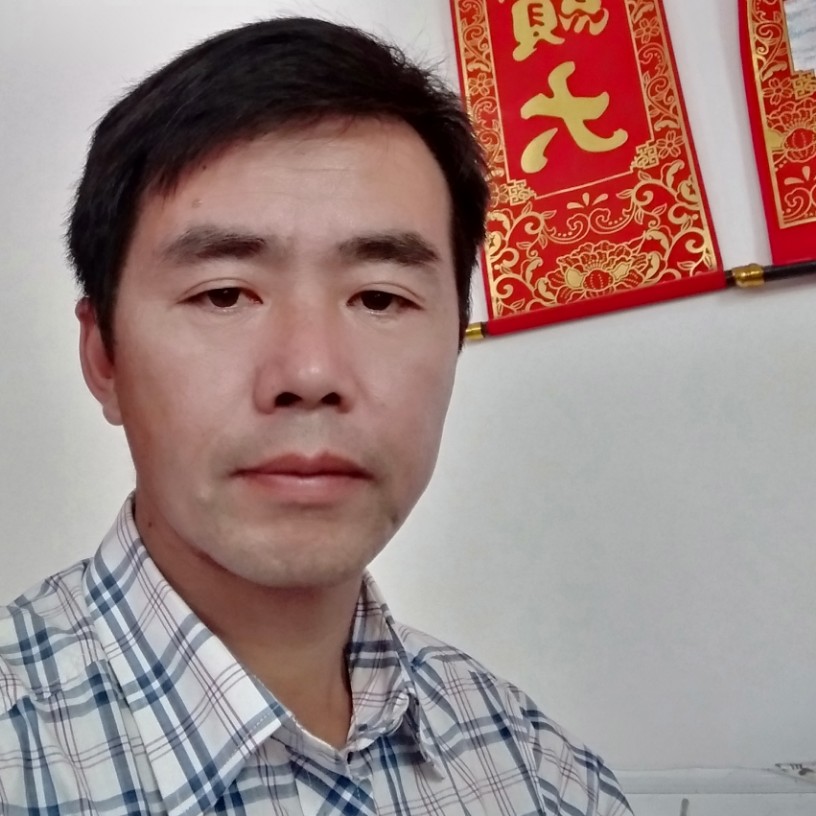 震动爱恋的照片