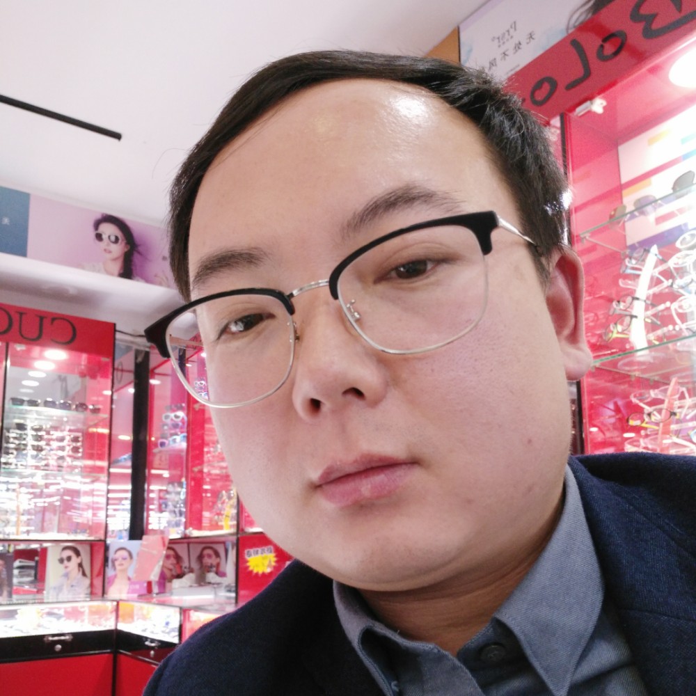 大叔你怕不怕的照片