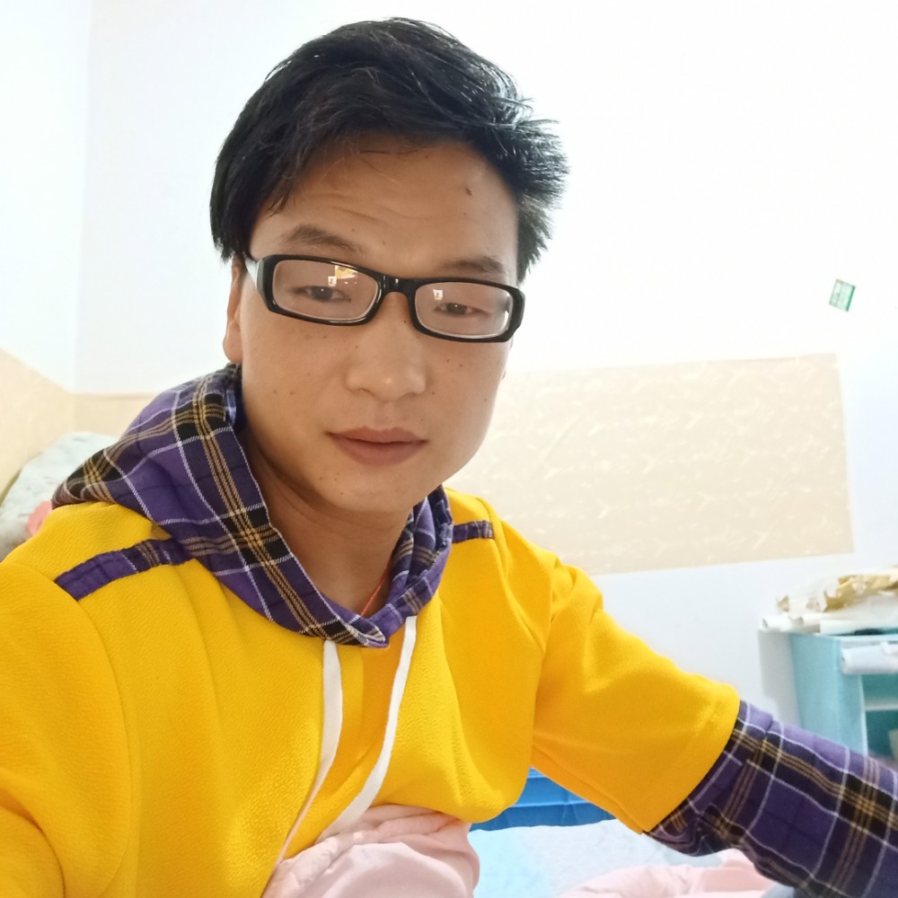 海枯石烂爱着你的照片