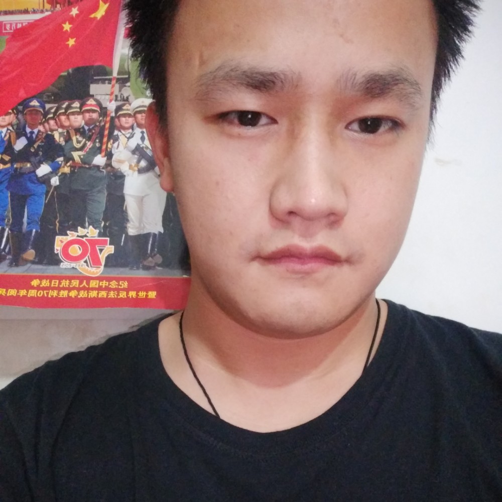 碧血狼烟的照片