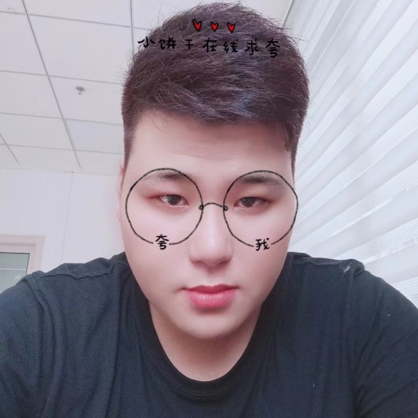 无辜苦恋老鼠的照片