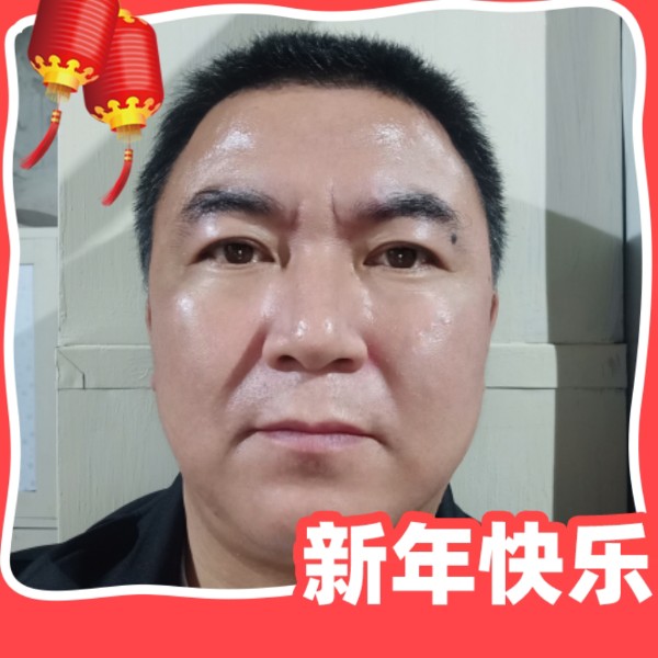 香氛兴奋的照片