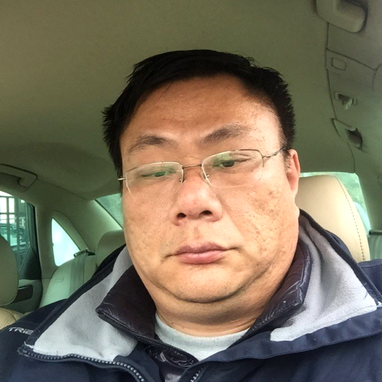 零碎打睫毛的照片