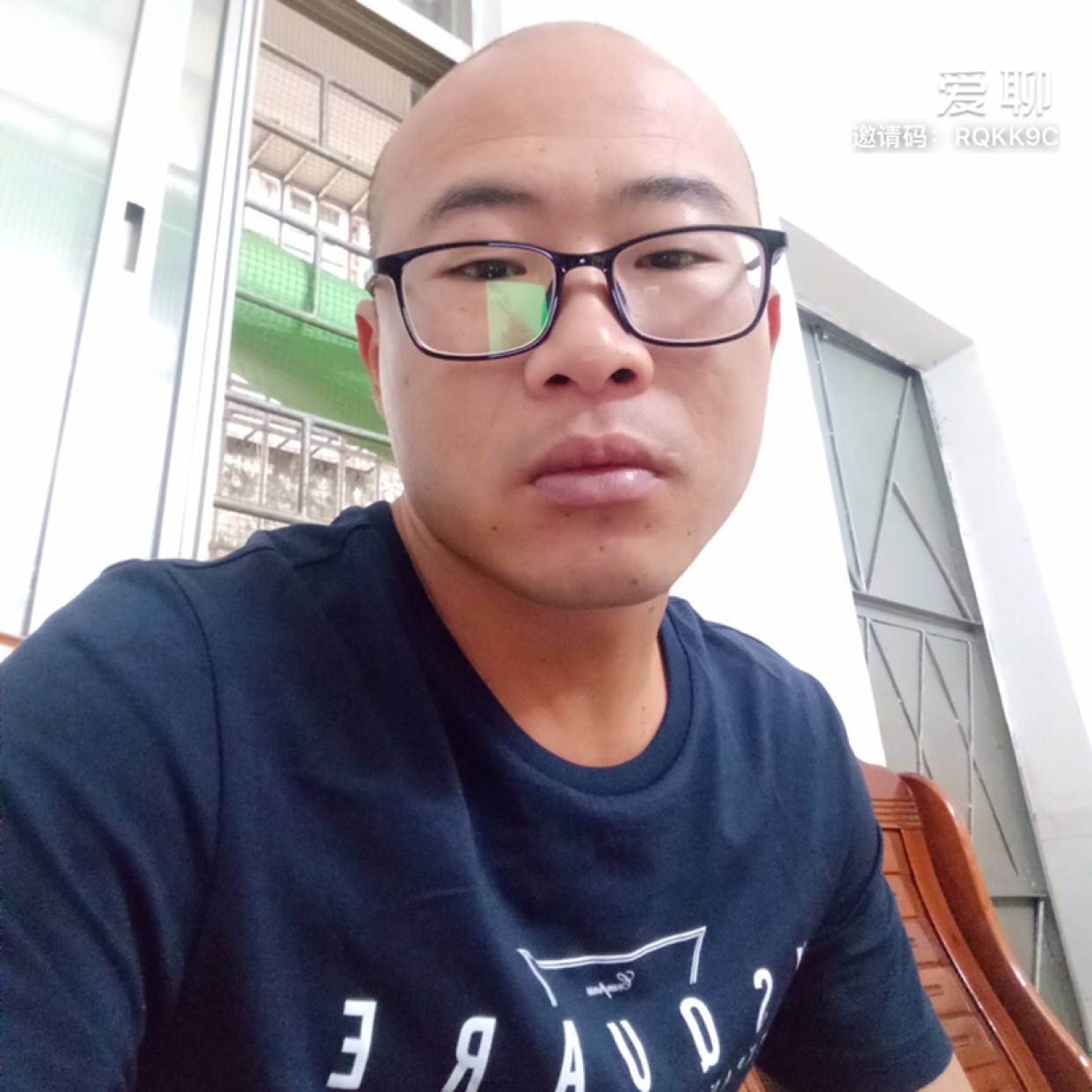 个性保卫日记本的照片
