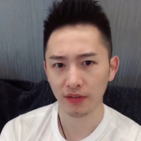 爱情的苦的照片
