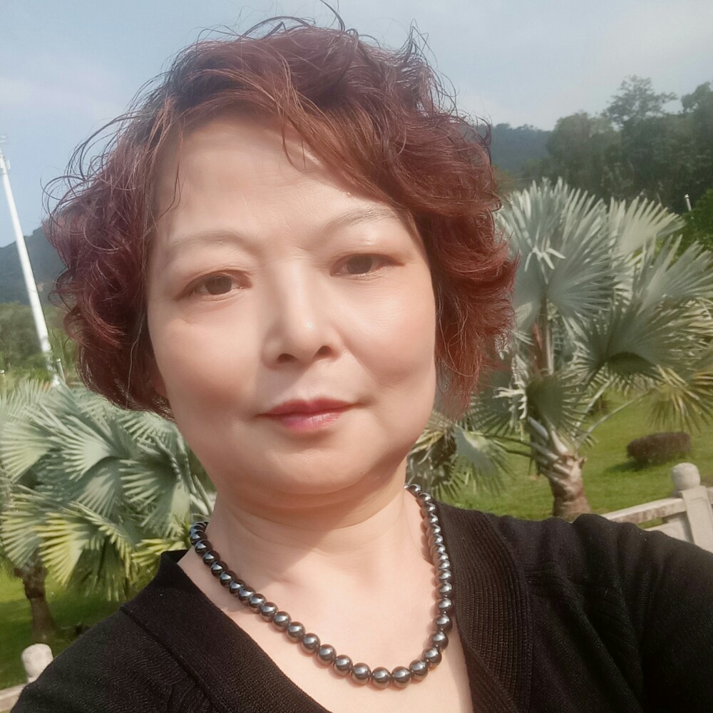 郑赛琴的照片