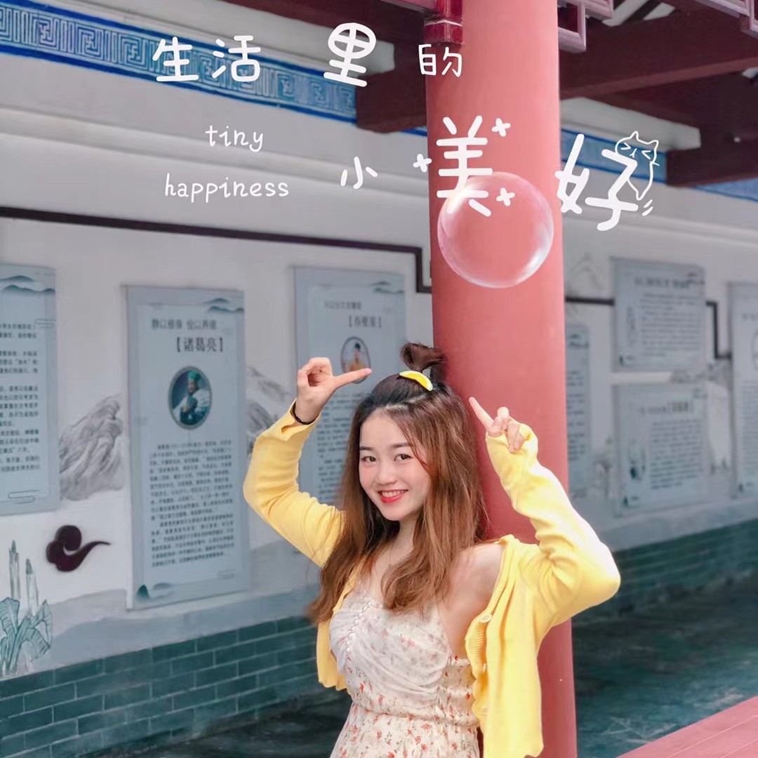 羽毛爱紧张的照片