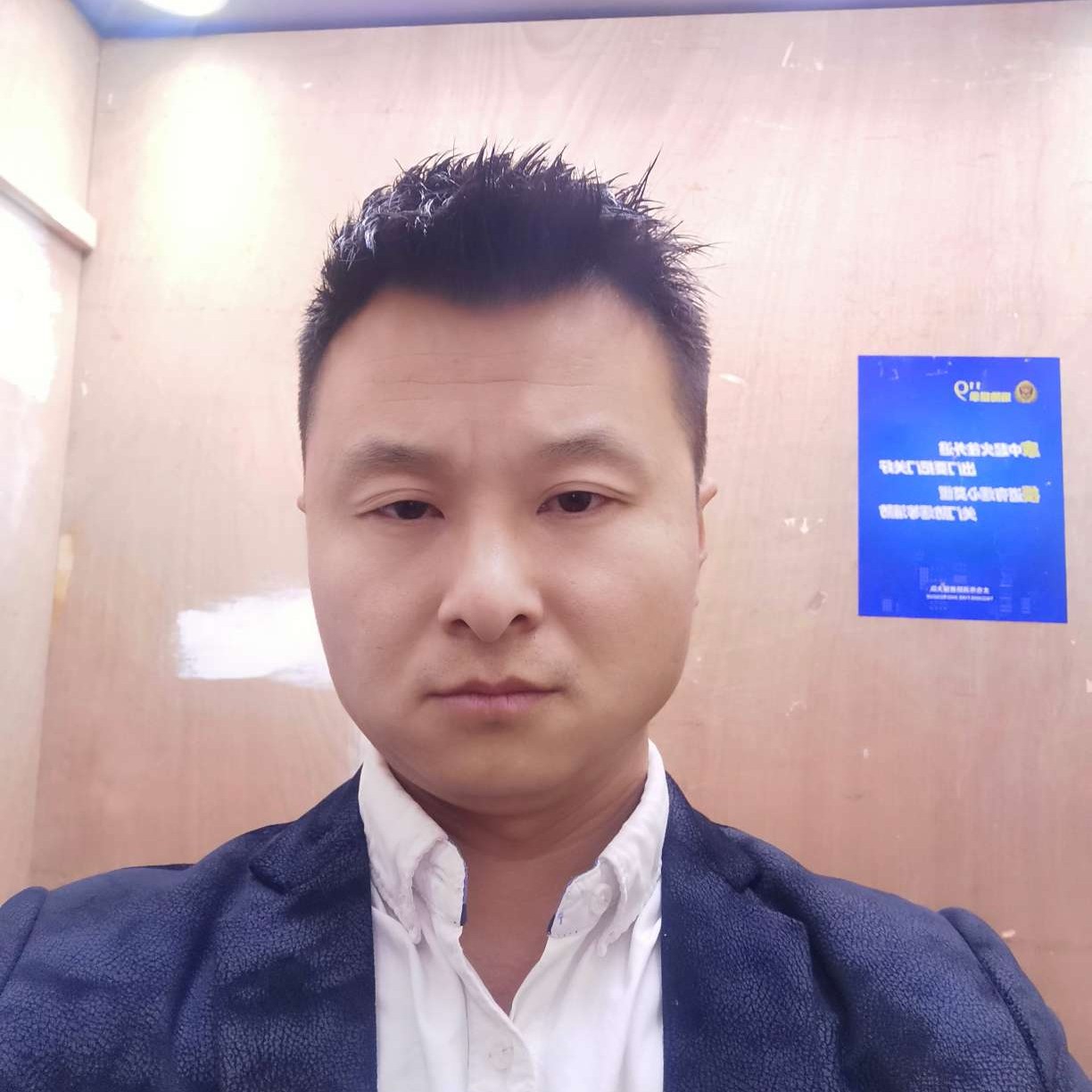 幸福需要用心的照片