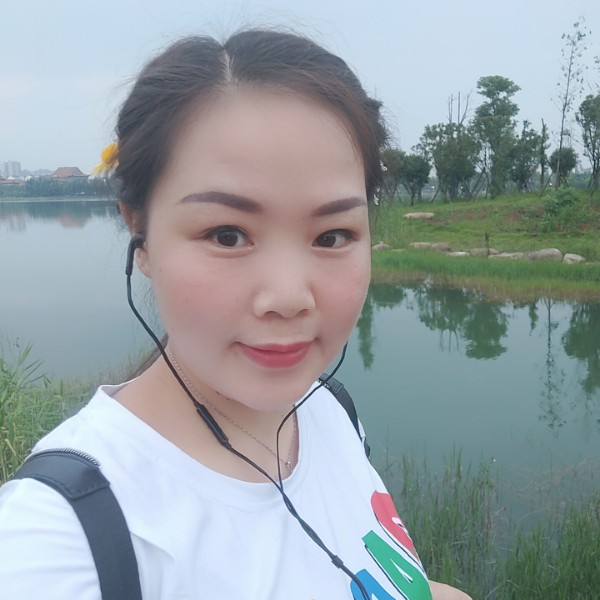 嗨喽，你好吗？的照片
