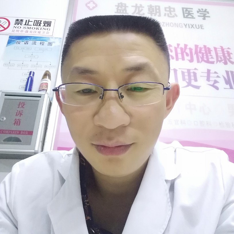找伴吕的照片