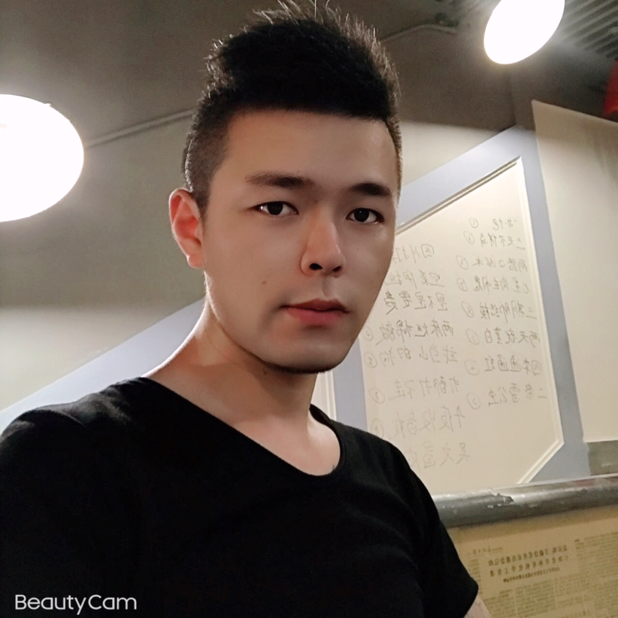 纯情扯蚂蚁的照片