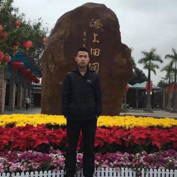 小古…的照片